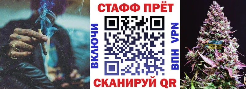 Наркошоп купить A PVP  МЕФ  Амфетамин  Конопля  Метамфетамин  ГАШ  COCAIN  Елизаветинская