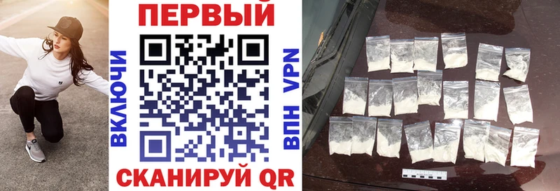 АМФ VHQ Елизаветинская