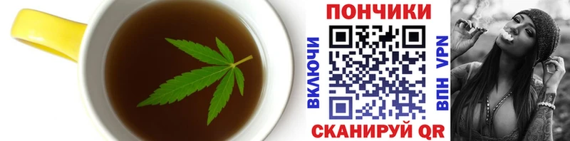 Cannafood конопля  Купить закладки  Елизаветинская 