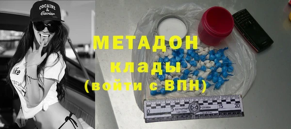 дурь Богданович