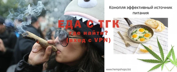 дурь Богданович