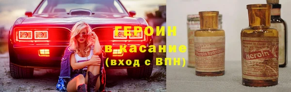 хмурый Богородицк