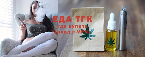дурь Богданович