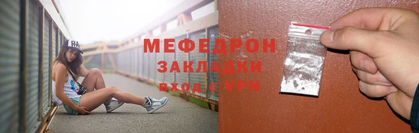 дурь Богданович