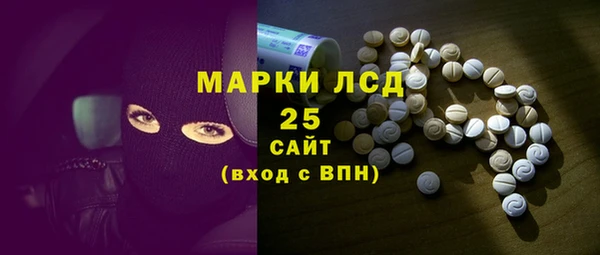 дурь Богданович