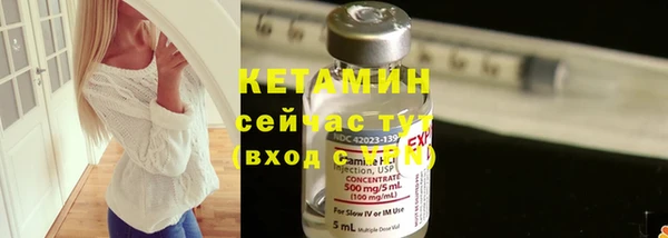 хмурый Богородицк