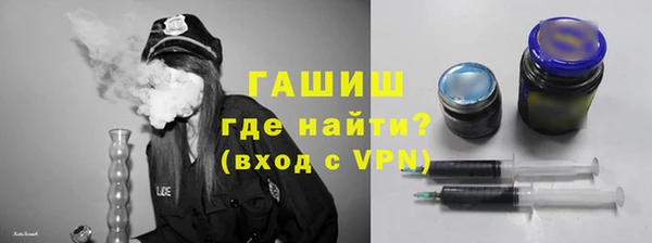 хмурый Богородицк