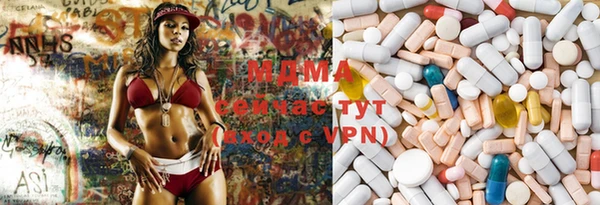 хмурый Богородицк