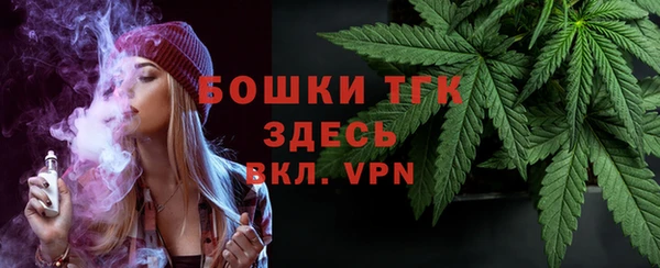 героин Богородск