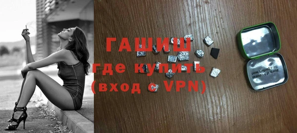 дурь Богданович