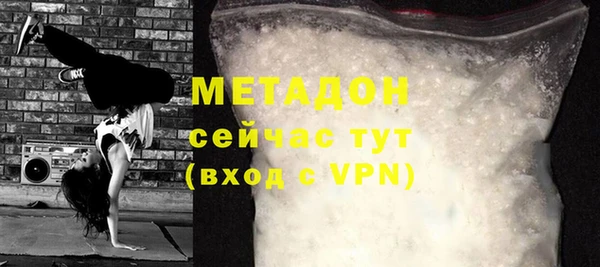 дурь Богданович