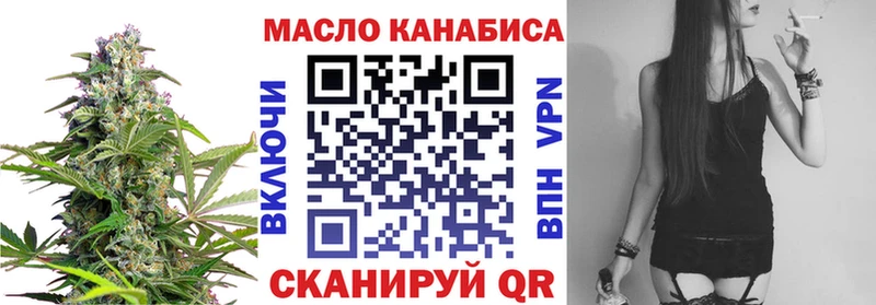 Купить  Елизаветинская  ТГК вейп 